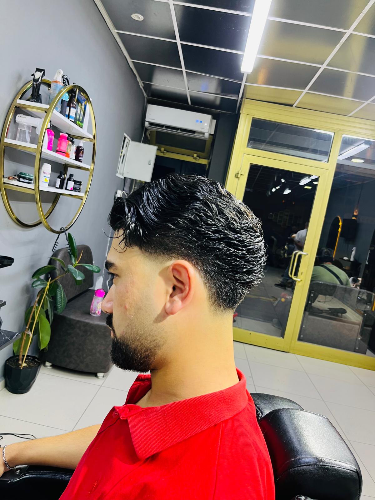 Haircut Style