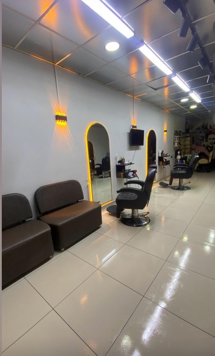 Salon Details