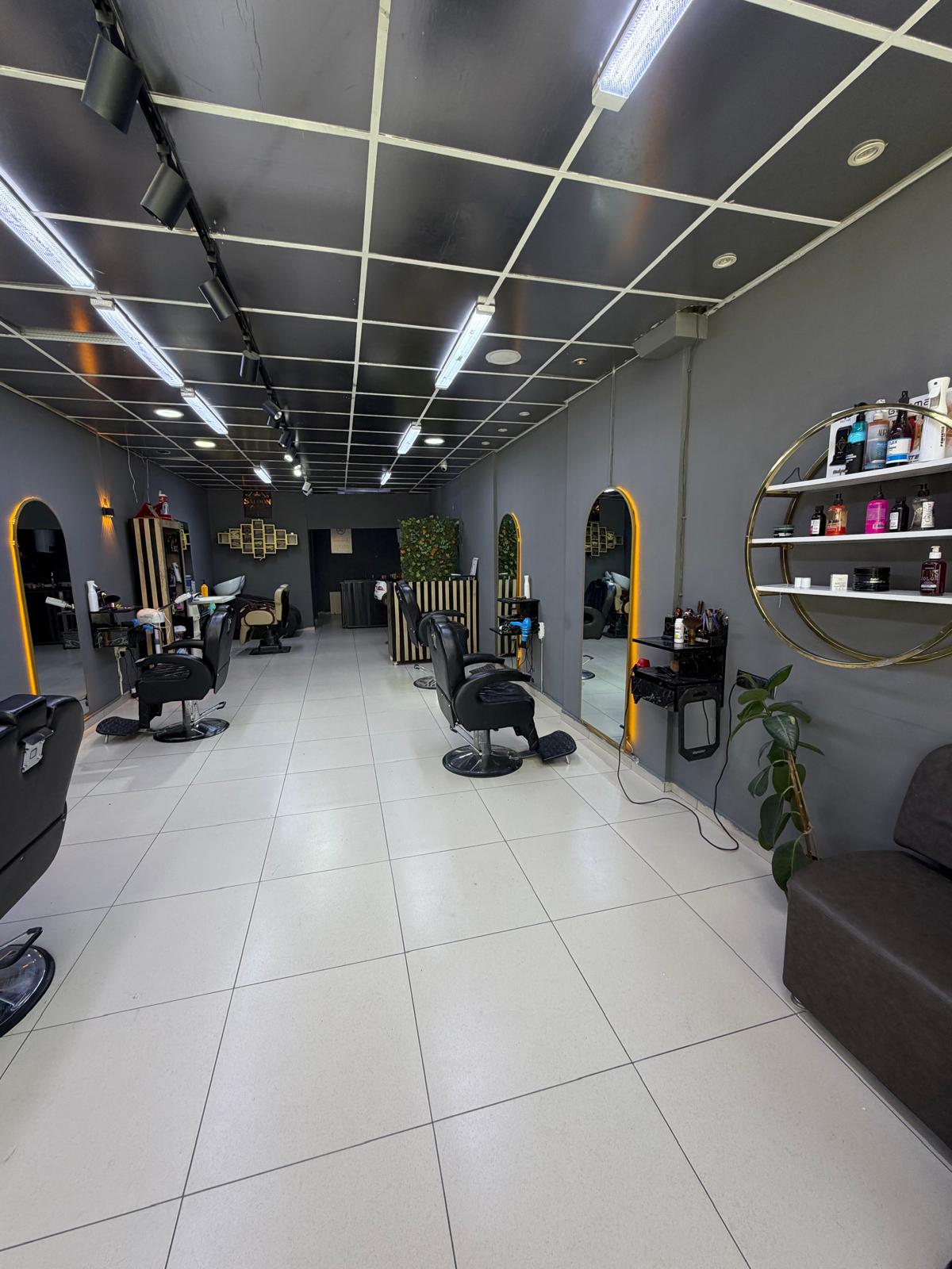 Salon Products